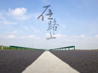 [奇闻]连续跌停！机器人概念股，拟退市！